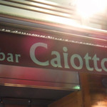 料理店 Caiotto - 