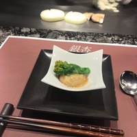 鉄板焼 銀杏 ホテル日航大阪 - 
