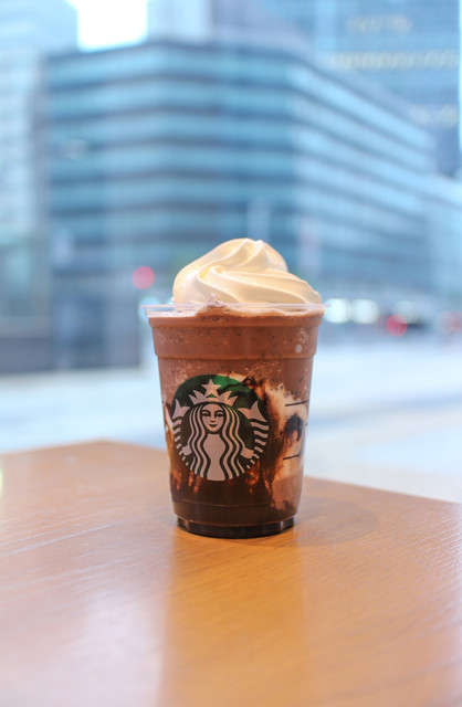 Starbucks Coffee Kitte Nagoya Ten