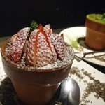 菜縁 - 