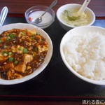 Chuugeibou - 麻婆豆腐ランチ