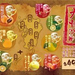 おばんざいバー　博多漁家　しらすくじら - 