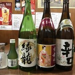 Monja Okonomiyaki No Mise Teppan Dainingu Okonomiya - 日本酒