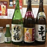 鉄板ダイニング OKONOMIYA  - 日本酒