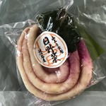 Yamajou - 日野菜 酢漬