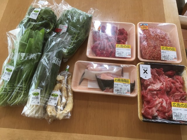 しほろ牛一頭販売 に遭遇 By ハル隊長 Aspo アスポ 士幌町その他 その他 食べログ