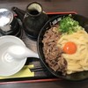 極楽うどん Ah-麺