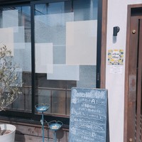 Osteria OLMO - 