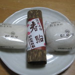 Akashiya - 明石屋 吉野店：軽羹（かるかん）、かるかん饅頭、春駒