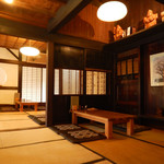 丹三郎 - 
