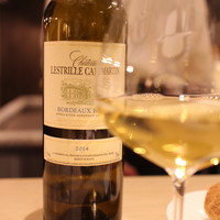 QUAND L'APPETIT VA TOUT VA！ The kitchen＆Wine - 