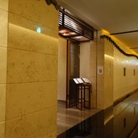 中国飯店 麗穂 - 