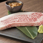 Yakiniku Morambon - 