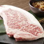 Yakiniku Morambon - 