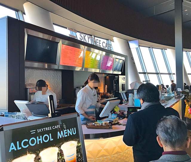 スカイツリーカフェ フロア350 Skytree Cafe とうきょうスカイツリー カフェ 食べログ