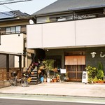 すし兆 - お店 外観