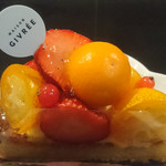 きんかんといちごのタルト①