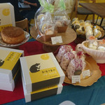 MAISON GIVRÉE - 焼き菓子類①