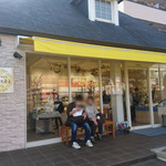 MAISON GIVRÉE - 外観③