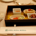 リーガロイヤルホテル広島 - 