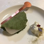 鰻はし本 - 柏餅