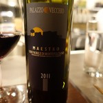 エノテカ パージナ - 