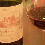 フレンチ流惣菜 Day's Kitchen 創 - 2011.6　この日のワインはボルドー