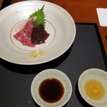 佐賀牛 季楽 銀座  - さくら肉全景