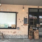 ROND POINT - 