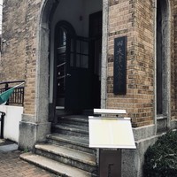 ラーゴ - 1930年に建てられた旧大津公会堂は、アプローチもステキですよ(^○^)