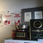 らぁ麺やまぐち - ミシュランビブグルマンはじめ数々の受賞