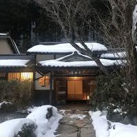 美山荘 - 