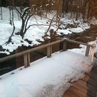 美山荘 - 