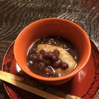 美山荘 - 