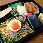 Masahiro Bentou - 瓦そば弁当