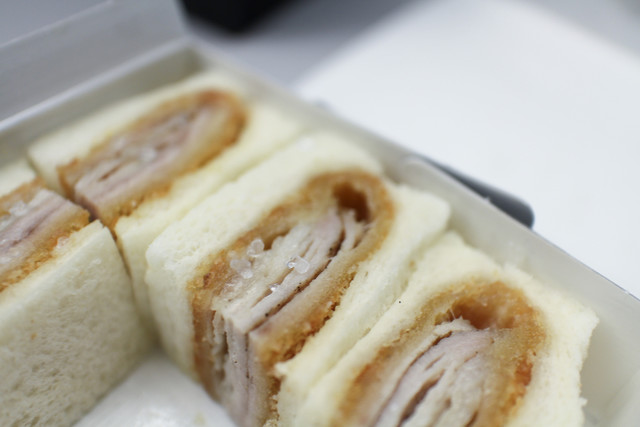 Kitashinchi Sand photo 4