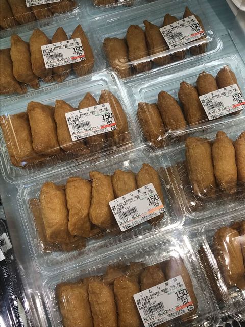 閉店 マルサン 川間店 川間 その他 食べログ 閉店 マルサン 川間店 川間 その他 食べログ