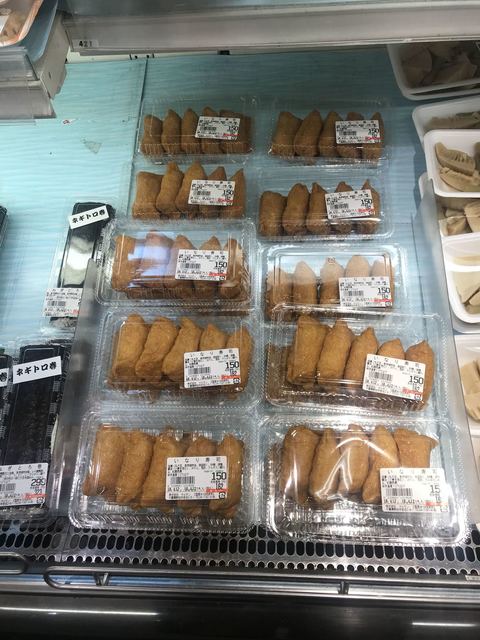 閉店 マルサン 川間店 川間 その他 食べログ 閉店 マルサン 川間店 川間 その他 食べログ