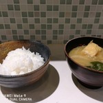 丸山吉平 - 半分ごはんとみそ汁