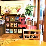 登美屋 - 