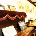 登美屋 - 