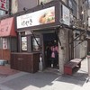 けやき すすきの本店