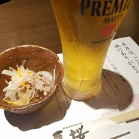 馬桜 下通り店 - 