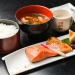 Nihon Ryouri Kifune - サーモンカマ塩焼き