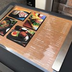 アライヤ ネスト - 