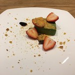 ヴィルゴラ - ほうれん草のセミブレッド