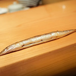 鮨 尚充 - わすれました