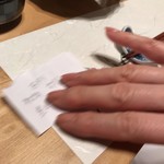 割烹 縮 - あっ！