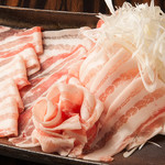 しゃぶしゃぶ 新山