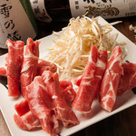 しゃぶしゃぶ 新山